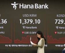 다음주 미국 대선 그리고 FOMC…'빅이벤트' 따른 투자 전략은?