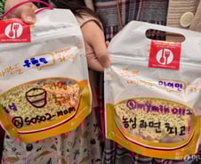 "갓 튀긴 라면? 이건 못 참지"…10만명 몰렸던 이 축제, 판 더 키웠다[르포]