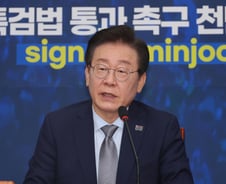 '금투세 폐지' 급물살에 외인 돌아왔다…불기둥 세운 증시