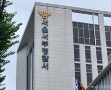 [단독]"6·25 때 사용"…서울 은평구 공사장 '155㎜ 포탄' 발견