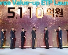 밸류업ETF 상장첫날 동반상승…금투세 폐지 훈풍효과도 누려