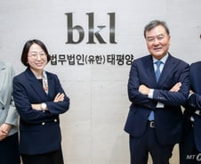 자금세탁 처벌 높이는 美…"국내 기업도 벌금 폭탄 사정권"[로펌톡톡]