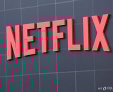[IT썰] 넷플릭스 세금 먹튀에 유럽도 "부글"
