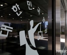 [단독]"펀드 가입시 허위설명" 하나증권, 개인투자자에 27억 배상 판결