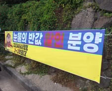 "월 매출 5억 찍었는데" 제주의 명동 어쩌다…상인도 떠난다[르포]