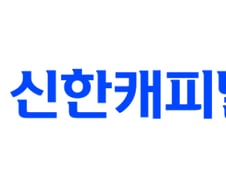 [단독]투자한 스타트업 어려워지자…창업자 주택 가압류한 벤처캐피탈