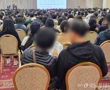 N수생·물수능 역대급 변수…불안한 수험생 몰렸다[르포]