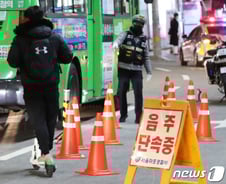 술 취한 전동 킥보드 "이게 차냐" 멋모른 호통…사고라도 냈다간