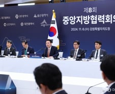 [광화문] 식어가는 창업생태계