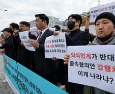 [우보세]너 없인, 너 때문에 못살겠어