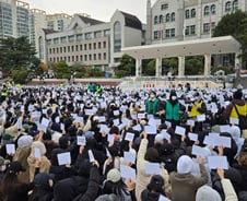 "공학 찬성하면 손드세요" 이 말에 '고요'…동덕여대생 1900명 모였다[르포]
