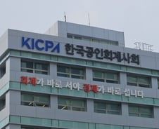 [단독]세무사 업무영역 침범에…'반대 서명운동' 나선 회계사들