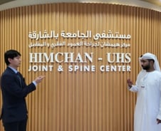 [기자수첩] 중동에서 경험한 'K의료'의 자부심