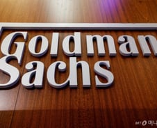 엔비디아 수익내고 이제 '저금리' 골드만-캐터필러-홈디포로 [뉴욕마감]