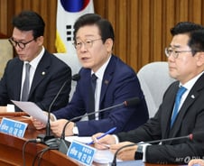 [기자수첩]이재명 대표의 '사법부 존중'