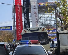 분양권 때문? 한밤중 '불법 망루' 세웠다…재개발 앞둔 판자촌 '시끌'[르포]