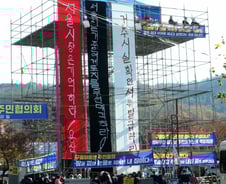 [단독]경찰, 구룡마을 '불법망루' 지은 작업팀장 구속영장 신청