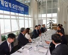 [단독]미지정 회계사 문제, '자체연수+단기수습'으로 해결논의