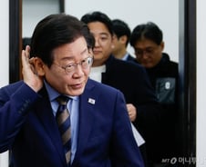 재판에 너무 많은 게 걸렸다