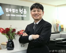 "법원 문을 자꾸 두드려야 해요"…국내 최초 반려동물 전문 로펌 청음