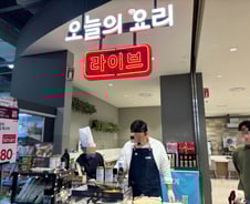 "전문가가 뜬 참치회 먹자"…'메가 푸드 마켓 라이브' 가보니[르포]