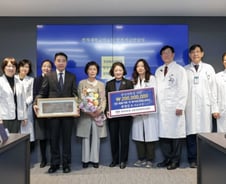 최영길 전 경희의료원장, 경희대의료원에 2억 기부…"중인의학상 제정"