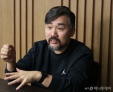 북미 사로잡은 힐링 낚시게임 "공간컴퓨팅계의 텐센트 될 것"