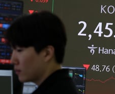 엔화 강세·경기 침체 우려에 '파란불'… 코스피 2500 내줬다