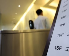 고려아연 "임직원 73%, 적대적 M&A로 '불안' 토로"