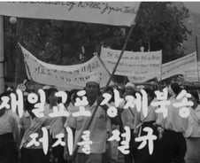 나라 위해 일하라더니 "우린 몰라"…버림 받은 공작원 66명[뉴스속오늘]