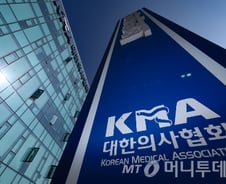 의협 "의료 현장, 계엄상황에서도 정상 진료…'파업 중' 사직 전공의는 없어"