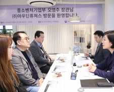 화장품과 계엄령[우보세]