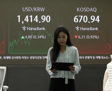 한국 증시 떠나는 외국인…계염령 여파 지속 "혼란 장기화 우려"