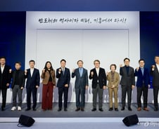 50년의 기적, 다시 써야할 반도체 신화