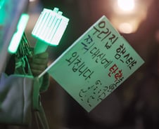 정치 불안에 "내 계좌는 더 불안"…1조 매물 쏟아낸 개미들