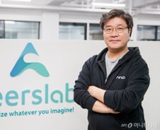 "현실 본뜬 메타버스서 누구나 공간 구현"