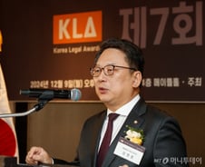 그날밤 '계엄 위헌' 선두 섰던 변협…김영훈 "尹, 말만으론 권한이양 안 돼"