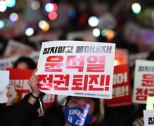 "한국 주식, 불안하지만 너무 싸다"…기관·외인이 담은 종목은
