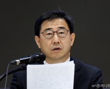 "교육부 의지 없어…총장 나서서 의대생 뽑지 말아야" 의협 비대위 촉구