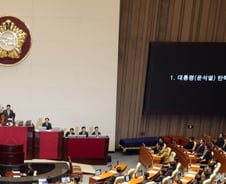 동력 잃은 尹 부동산 정책…시장이 보는 다음 스텝은?