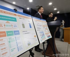 연금개혁 내년 하반기로 미뤄질까.."시간 흐를수록 재정 악화 우려"