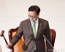 눈물 흘린 이재정, 허탈한듯 허공 바라본 김상욱…숨막혔던 '43분'