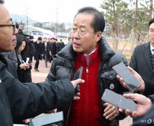 홍준표, 尹탄핵안 가결에 "한동훈 반란 참담, 지도부 총사퇴하라"