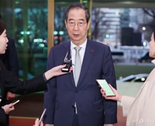 한덕수 총리 "전군 경계태세 지시...경제팀은 24시간 모니터링"