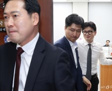 인요한·김민전·장동혁·진종오 與 최고위원 '사의'…한동훈 지도부 붕괴