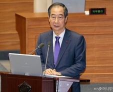 '서울의 밤' 용산에선...한덕수 총리와 장관들이 기억하는 그날의 尹