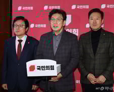 권성동 "비대위 체제로 전환할 수밖에"…한동훈 사퇴 압박