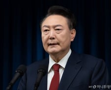 윤 대통령, 검찰 출석요구 불응…검찰 "2차 통보예정"(상보)