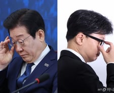"민주당 52% vs 국민의힘 26%"…여야, 지지율 2배 격차