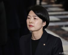 [단독]한지아, '탄핵 기권표' 보도에 "찬성한 게 맞다, 유구무언"